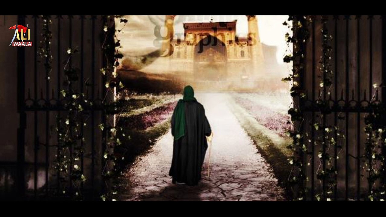 NEW MANQABAT 2021- IMAM SAJJAD AS - WILADATE E IMAM ZAINUL ABEDIN AS - 15 JUMADA Al ULA -1442-