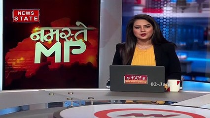 MP News : अधिकारियों के साथ मंत्री की बैठक, मास्टर प्लान को लागू करने पर हुई चर्चा
