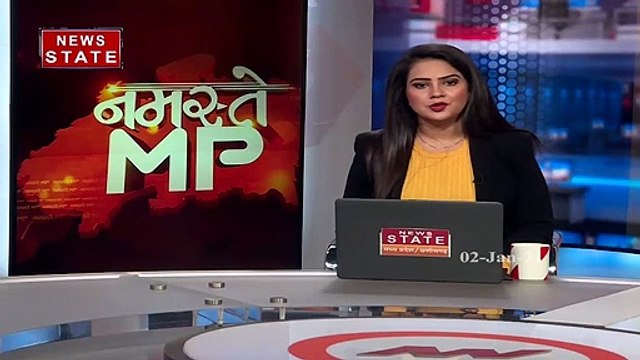 MP News : अधिकारियों के साथ मंत्री की बैठक, मास्टर प्लान को लागू करने पर हुई चर्चा