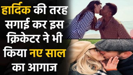 Stuart Broad announces Engagement with Model, Singer Mollie King, See pics | वनइंडिया हिंदी