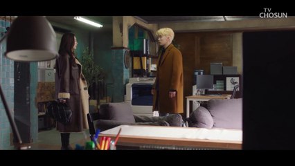 소름끼치는 엔딩 모든 것이 들통났다!! TV CHOSUN 20210102 방송