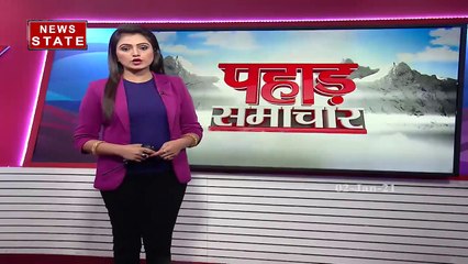 Pahad Samachar : 2021 उत्तराखंड विधानसभा चुनाव के लिए कांग्रेस-बीजेपी ने कसी कमर