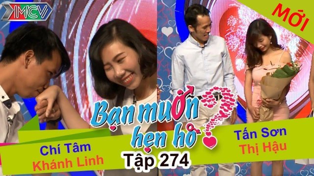 BẠN MUỐN HẸN HÒ #274 | Chàng trai Bến Tre đòi đưa mẹ hỏi cưới liền cô giáo tiểu học quá dễ thương