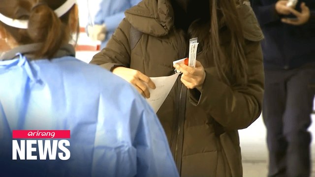 S. Korea extends 2.5 distancing scheme for 2 weeks, bans gatherings of 5 or more nationwide