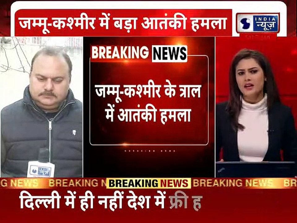 J&K: Terrorists hurl grenade at security forces, हमले में एक स्थानीय नागरिक घायल !