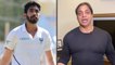 Ind vs Aus 2021 : Jasprit Bumrah Has Mastered The Art We Pak Used To Have Once - Shoaib Akhtar