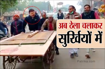 बुजुर्ग ठेला चालक का सहारा बने ऊर्जा मंत्री