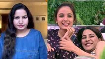 Bigg Boss 14: Jasmin Bhasin ने भोली बनने का पहना है नकली Mask बोली Sonali Phogat | FilmiBeat