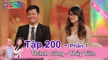 Mối tình 'phượt thủ' làm nhiều người ngưỡng mộ | Thành Công - Thủy Tiên | VCS #200 