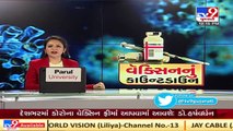 Gujarat_ COVID19 vaccination dry run being conducted in Valsad _ TV9News _ D15_SS-02