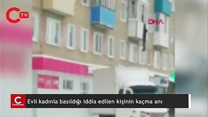 "Gizli kaçışı" cep telefonuyla kayda aldığı videoyla deşifre etti!