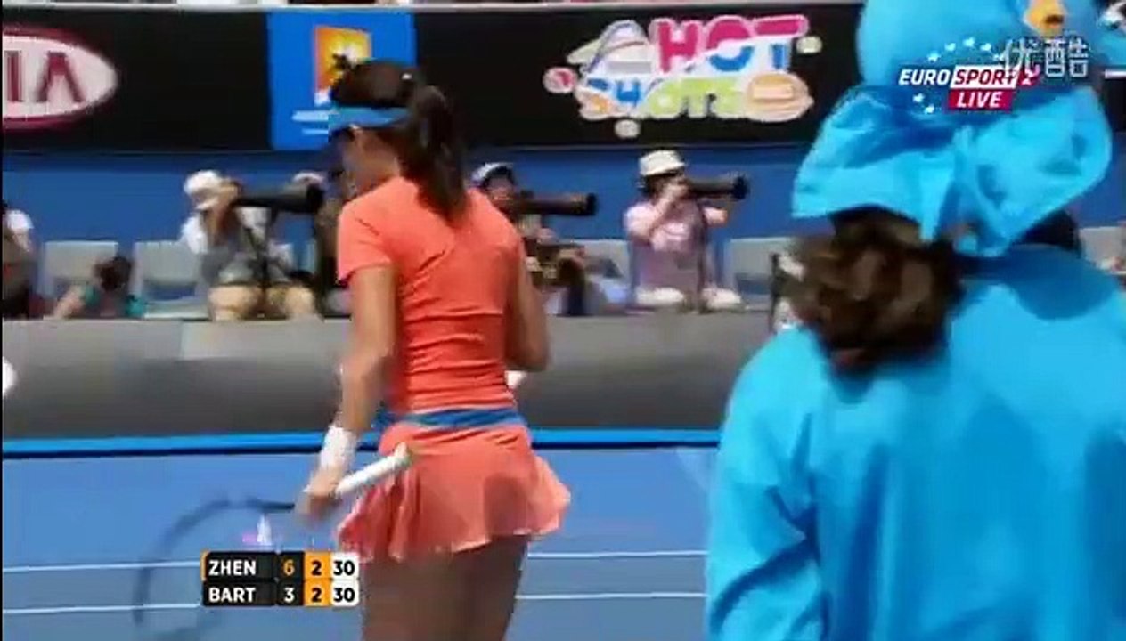 TENNIS  Marion Bartoli VS Jie Zheng    Australian Open 2012