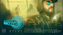 Weekend Trip | Experimental Shortfilm | Directed By Afsal | A A Entertainments