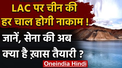 Indian-China Tension: Pangong Lake में Patroling के लिए Army ने खरीदी आधूनिक Boat  | वनइंडिया हिंदी