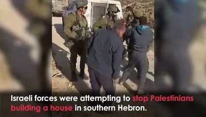 Shocking! Palestinian Man Paralysed After Being Shot