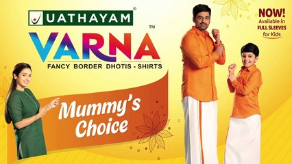 வங்கிபணி To IPS -சமூக மாற்றத்தை நோக்கிய தொடர் பயணம் ! - Balakrishnan IPS Interview| Vikatan Tv