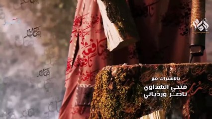 The Imam Ahmad Bin Hanbal Episode 16