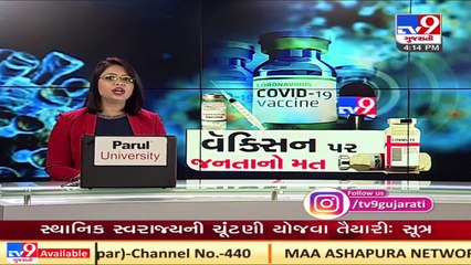 What Muslim Community people have to say over Corona vaccination, Ahmedabad