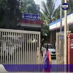 Bangalore : ಕೊರೊನಾ ವ್ಯಾಕ್ಸಿನ್ ಡ್ರೈರನ್ ಗೆ ಚಾಲನೆ-ಲಸಿಕಾ ಕೇಂದ್ರಕ್ಕೆ ಶಾಸಕ ಎಸ್.ಆರ್ ವಿಶ್ವನಾಥ್ ಭೇಟಿ | Oneindia Kannada