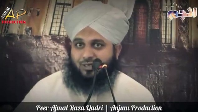 Hazrat Umar (R.A) or ek hindu waqia by Peer ajmal raza qadri new bayan