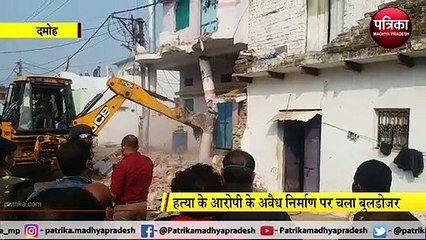शिक्षक की हत्या के आरोपी के अतिक्रमण पर चला प्रशासनिक बुलडोजर