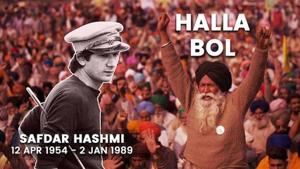 सफ़दर हाशमी: भारतीय रंग-आकाश का ध्रुव तारा!