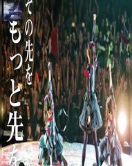 ショウさんへ - syouben31...