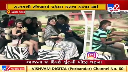 Narmada_ 'Mrug Vatika' at Jungle Safari Park attracts visitors