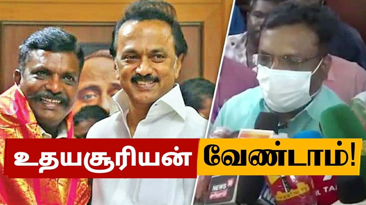 'வரும் தேர்தலில் தனி சின்னத்தில் தான் போட்டியிவோம்' - Thirumavalavan | Oneindia Tamil