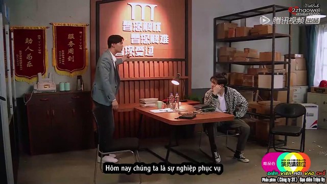 #DiễnViênMờiVàoChỗ2 |Trích đoạn CÔNG TY 3T - Đạo diễn Triệu Vy. Diễn viên:Hạ Khai Lang, Lạt Mục Dương Tử, Mã Bá Khiên, Thi Bách Vũ [2zhaoweiVietSub]