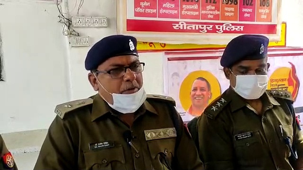 पुलिस ने 25 आरोपियों पर गैंगेस्टर एक्ट के तहत की कार्रवाई