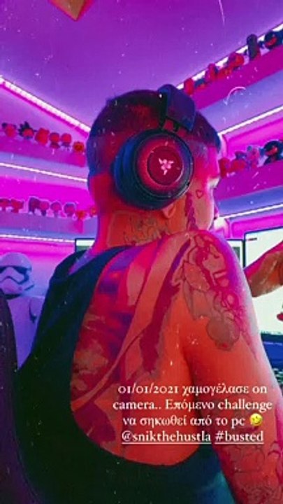 Ηλιάνα Παπαγεωργίου: Δε φαντάζεσαι πώς «τσάκωσε» τον Snik! To βίντεο που θα σε εκπλήξει!