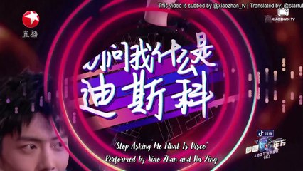 [ENG SUB] 201231 Xiao Zhan on Dragon TV Countdown Concert - Stop Asking Me What Is Disco