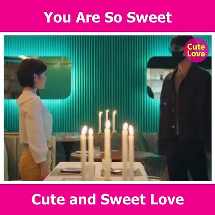 Ты такая милаяYou Are So Sweet