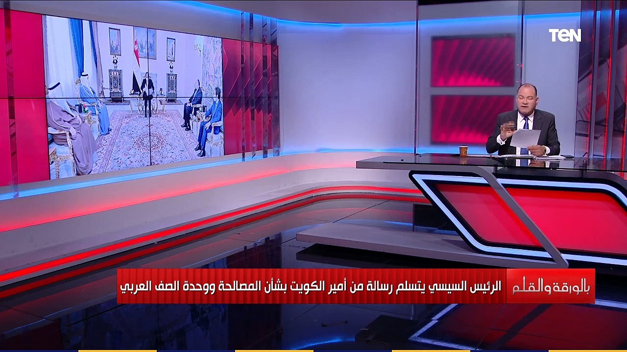 ردًا على رسالة أمير الكويت.. نشأت الديهي يكشف مطالب مصر للموافقة على الصلح مع قطر أو أي دولة اخرى