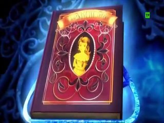 Elena y el secreto de Ávalor - Trailer HD (español)