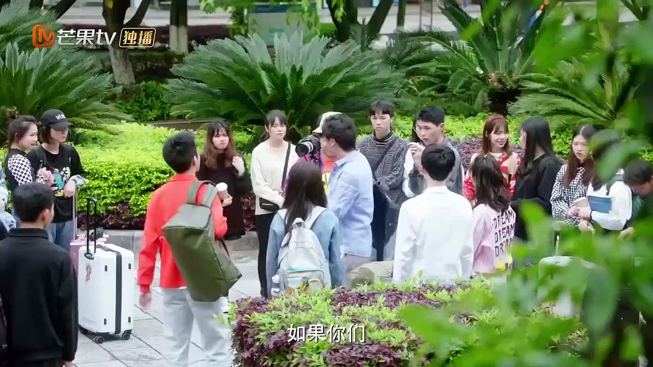 Meeting You 2020 E16-SUB INDO