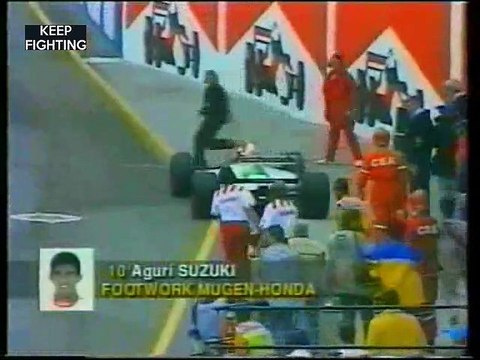 536 F1 04 GP Saint-Marin 1993 P6
