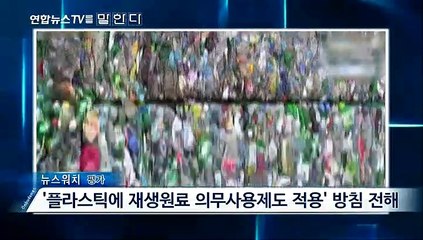 [옴부즈맨] 1월 3일