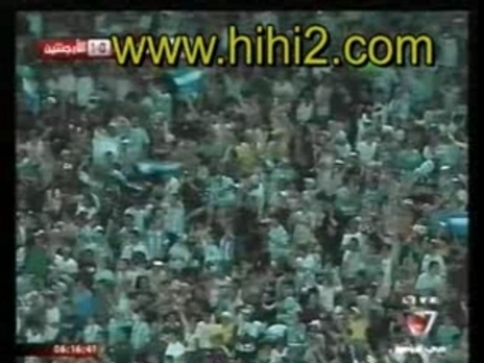 Messi But Phénoménal contre le Mexique