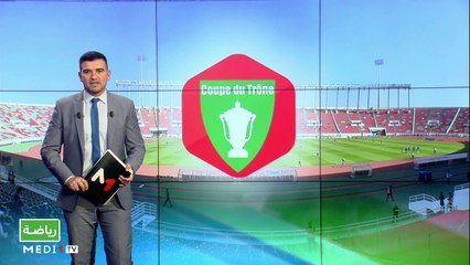 سبور تايم: السبت 02 يناير 2021 - 02/01/2021