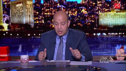 الناقد الرياضي أحمد جلال يوضح تفاصيل لجنة تقصي الحقائق حول ما حدث مع منتخب الشباب في تونس