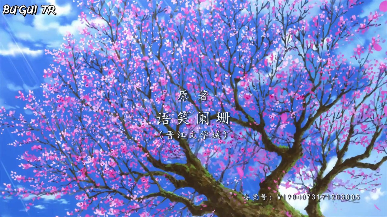 Diwang Gonglue - 07 [Troy][WEB 1080p][AFD01C78] [070613FD]_2_014240