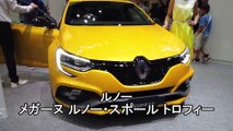 ルノー メガーヌ ルノー・スポール トロフィー Megane Renault Sport Trophy