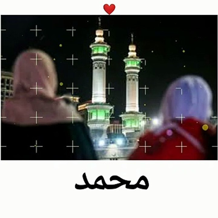 Hajj naat status|kaba sarif status|madina sarif status|dua status of the year|best WhatsApp naat Shareef status