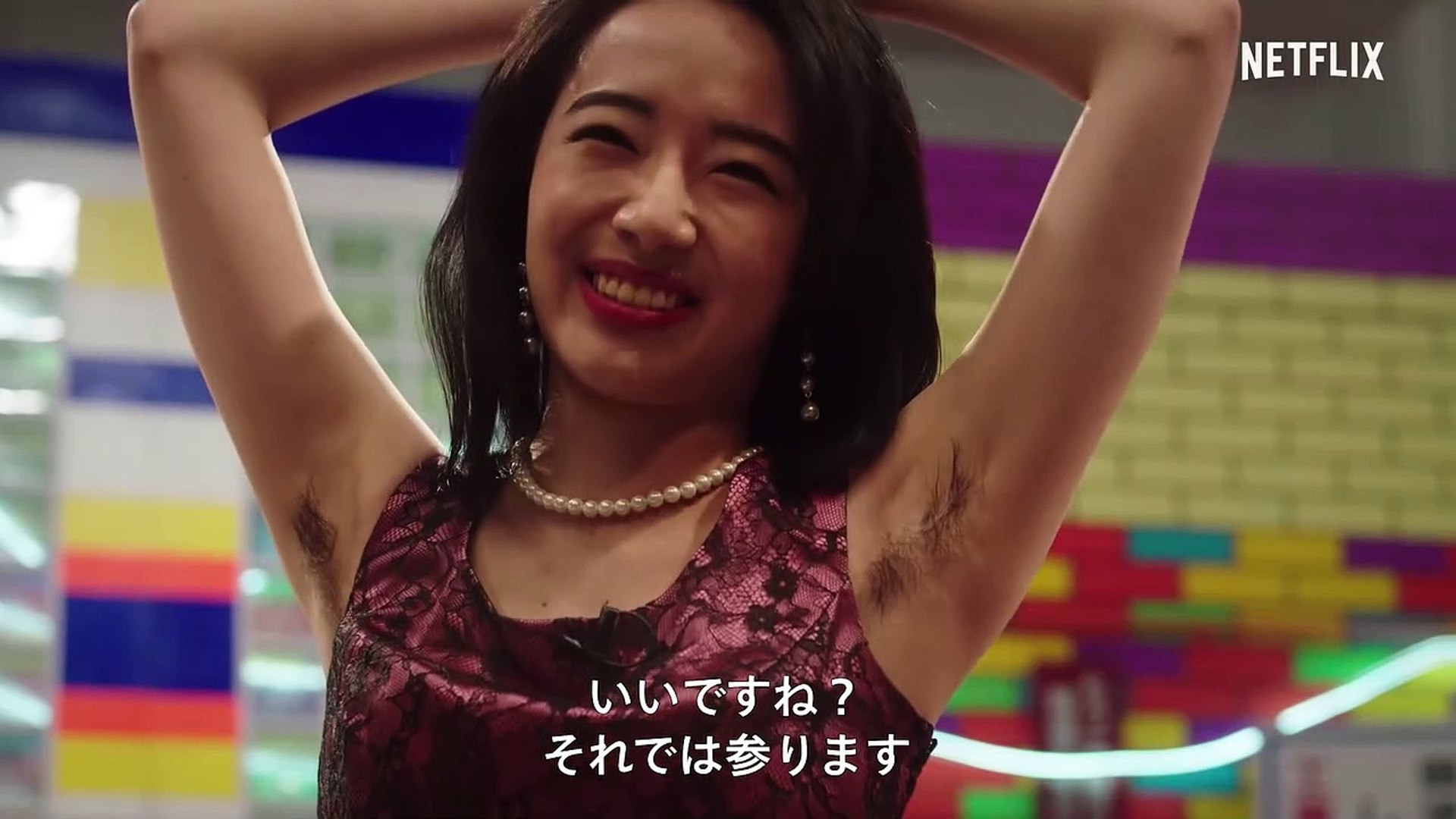 全裸監督 シーズン2 動画 Dailymotion