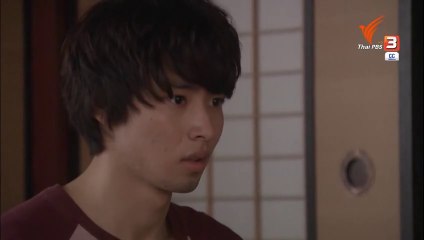 มาเระ สาวน้อยหัวใจตามฝัน ตอนที่ 21