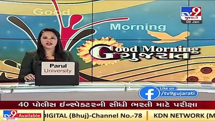 Kheda _ Covid guidelines flouted in event of BJP MP Devusinh Chauhan _ Tv9GujaratiNews _ T-4-H-3