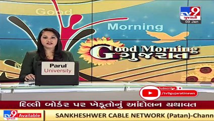 Women committing suicide saved by 2 Policemen in Surat _ Tv9GujaratNews _ T-5-H-5