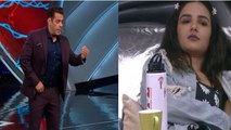 Bigg Boss 14: Salman Khan Kiyu भड़के Jasmin Bhasin पर की ले ली jasmin की class | FilmiBeat